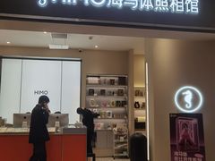 -海马体照相馆(广州新世界云门New park店)
