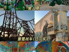 -大连海昌发现王国主题公园