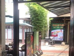 -凤竹园(修水店)