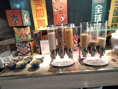 -重庆富力艾美酒店