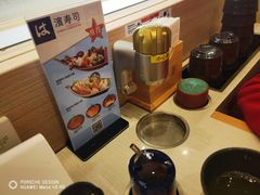 -濱寿司(高新伊藤店)