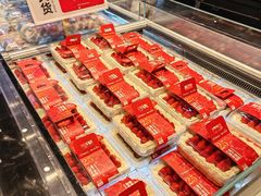 -金光华广场
