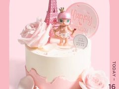 -浮光之丘MontCake生日蛋糕(科华路店)