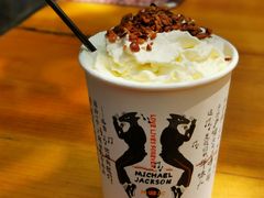 -茶颜悦色(岳麓山顶店)
