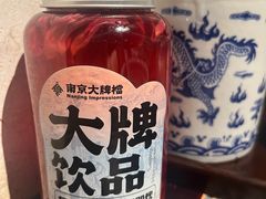 -南京大牌档(凯德大峡谷店)