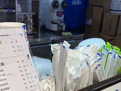 -茶百道(盛京大奥莱店)