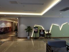 -家富足道·SPA·影院式(解放碑碑中心店)