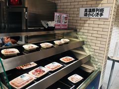-7fresh七鲜(大族广场店)