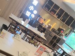 -苏湘小馆·不做预制菜(青年公社店)