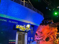 -珠海横琴国家地理探险家中心(创新方)