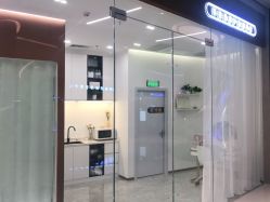 -美肌工坊皮肤管理