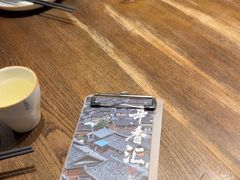 -辛香汇·锦里丨现炒川菜(中南城店)