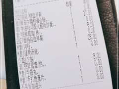 -新旺茶餐厅·早餐·夜宵(仙霞店)