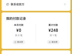 -西郊国际农产品交易中心
