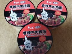 -鹏欣水游城