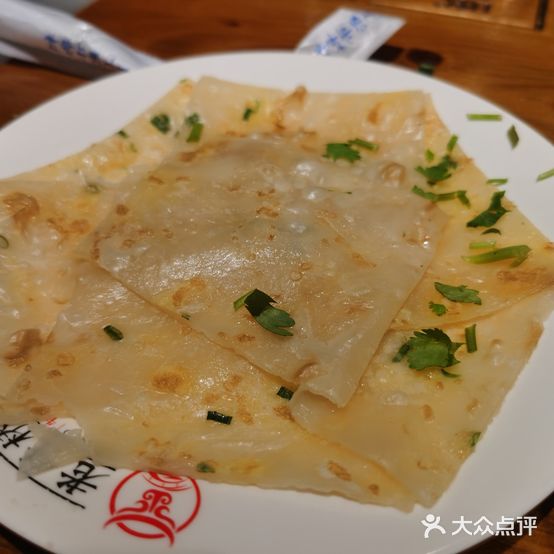 任桥牛肉锅(二刚店)