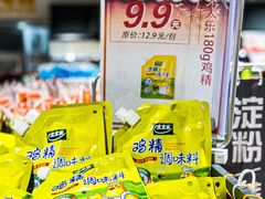-京客隆超市(京源店)