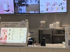 -茶百道(铜梁万达广场店)