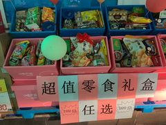 -中国石化丰华加油站