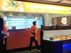 -竹犇番茄火锅(长风街店)
