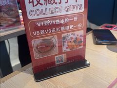 -鱼酷活鱼烤鱼(雨花客厅店)