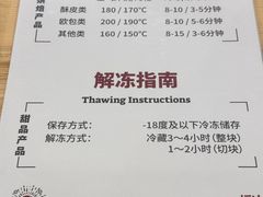-来噻布布 Lets BUBU