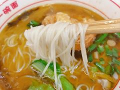 -叶伟胡辣壳面(两路口店)