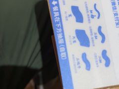 -马记永·兰州牛肉面(3019君尚店)