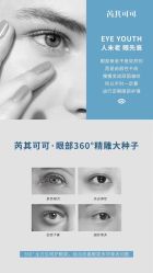 -薇薇安花系SPA