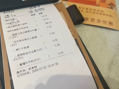 -南海渔村(珠江新城店)