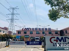 -光明驾校·学车·陪驾(川沙店)