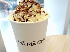 -MAMACHA妈妈茶(岳麓山店)
