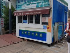 游乐设施-白鹭洲公园