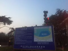 -青岛第三海水浴场