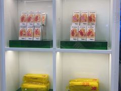 零售区-书亦烧仙草(印象汇都市店)