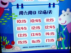 -沈阳海洋探索中心