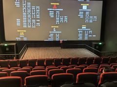 -CGV星星影城(颐堤港ScreenX店)