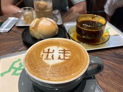-出走咖啡·面包(宋庄店)