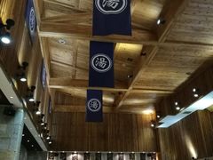 -汉拿山温泉度假酒店