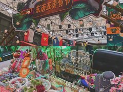 -凯德广场(学府店)