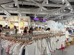 -长沙悦方ID MALL
