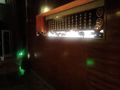 -心足私家足疗SPA(深圳湾店)