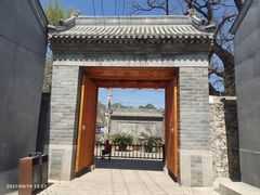 -康陵正德春饼宴26号