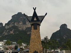 -明仕田园
