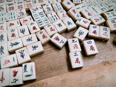 -亮佳鸿华二手市场