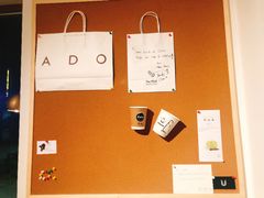 门面-Line 咖啡(石厦花园店)