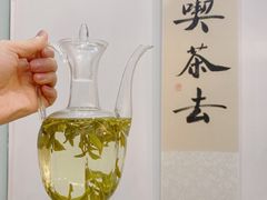 -先春西湖龍井•九曲红梅(杭大路店)