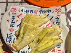 -碌碌发·东南亚风味烧烤档(体育西店)