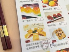 -东方印象大酒楼(拱北店)