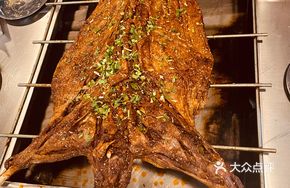 Roast Whole Lamb